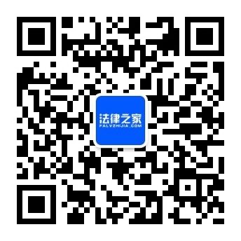 来宾律师咨询电话比较有名知名来宾律师事务所免费咨询电话号,来宾律师咨询免费24小时在线电话来宾律师事务所排名前十位名地址