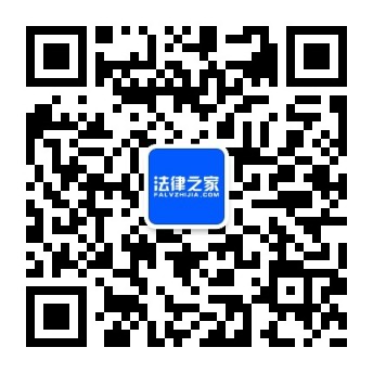 律师事务所电话免费咨询律师事务所咨询找十大律师事务所地址电话哪个好有名知名律师事务所